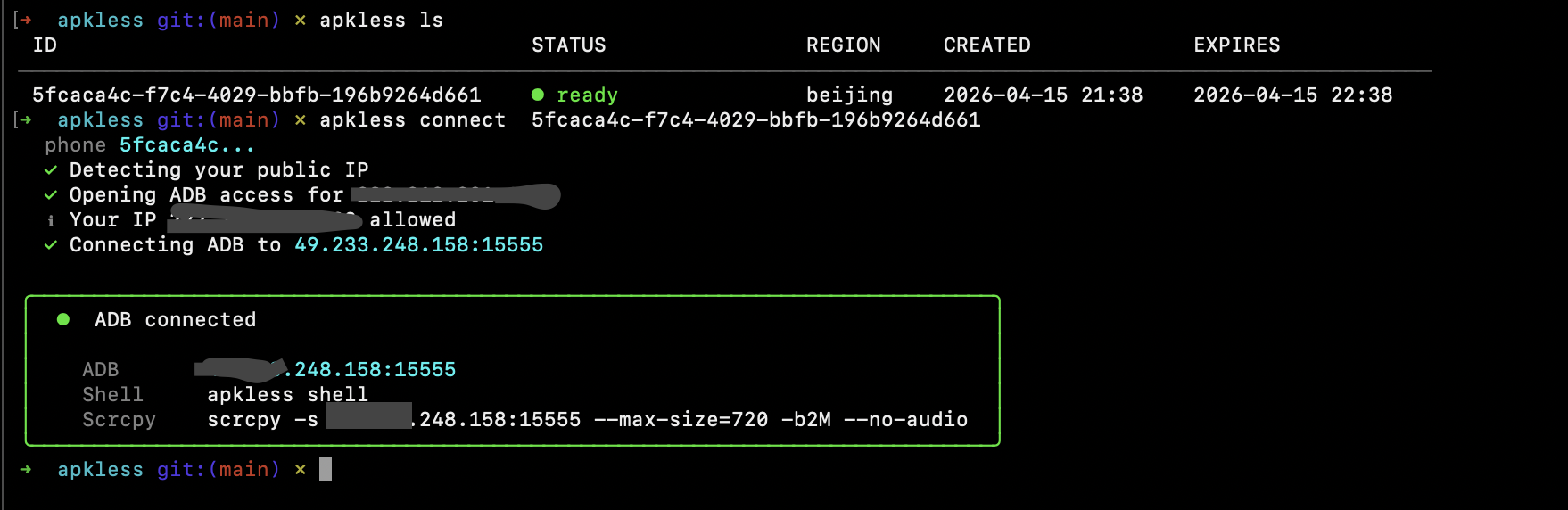 APKless CLI